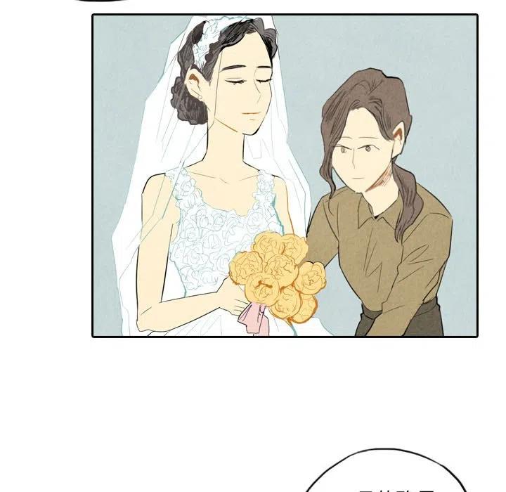 甜蜜营救漫画,51图