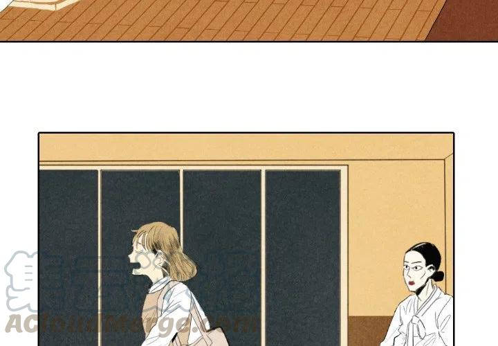 甜蜜营救漫画,72图
