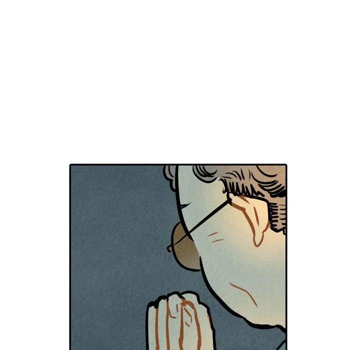 甜蜜营救漫画,242图