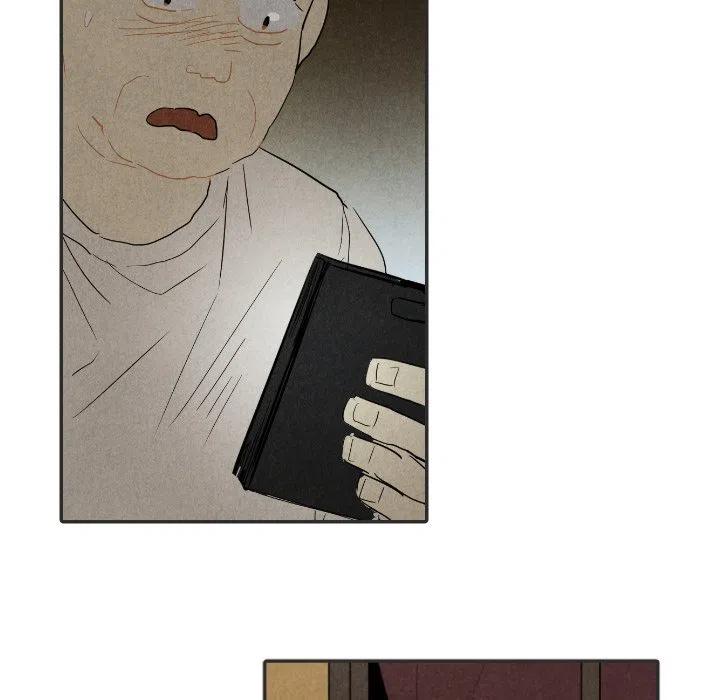 甜蜜营救漫画,201图
