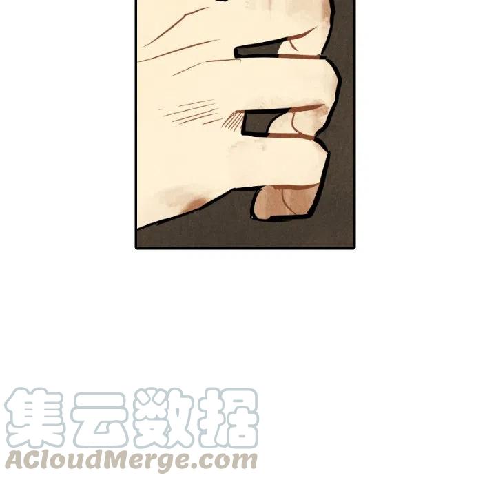 甜蜜营救漫画,451图