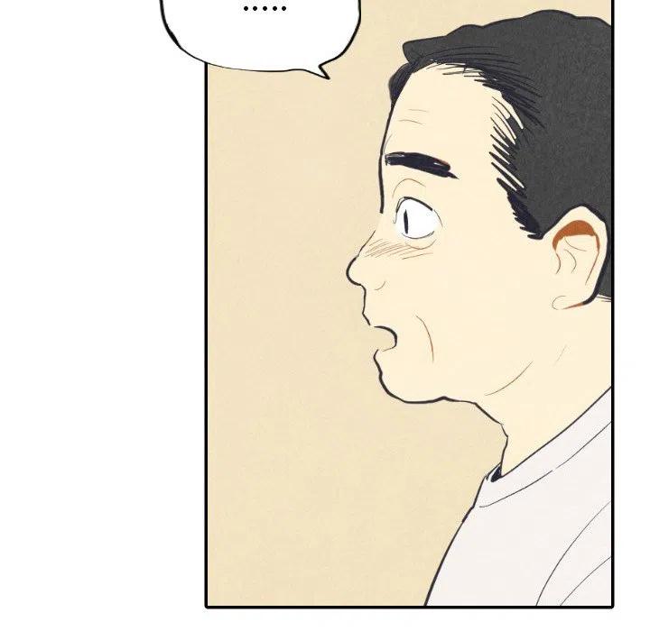 甜蜜营救漫画,82图