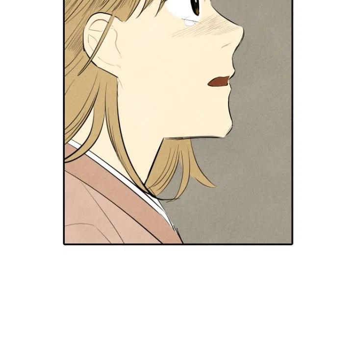 甜蜜营救漫画,442图