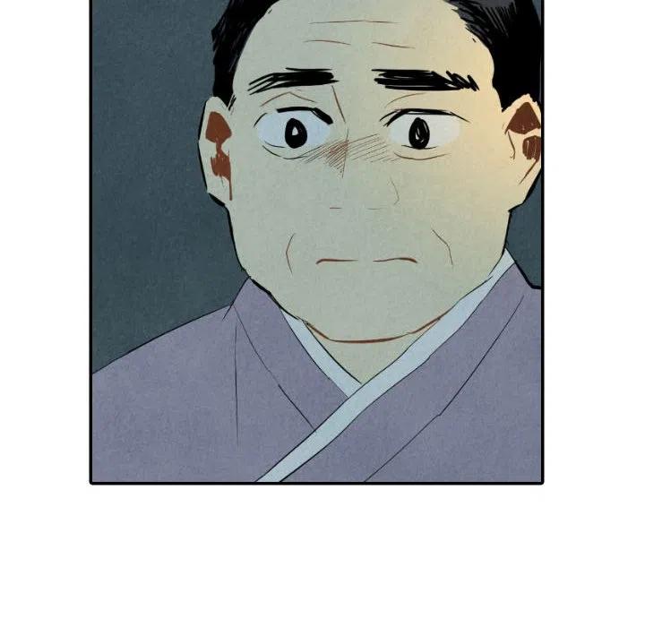 甜蜜营救漫画,342图