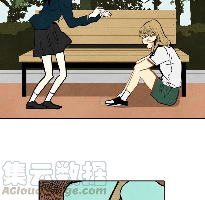 甜蜜营救漫画,151图