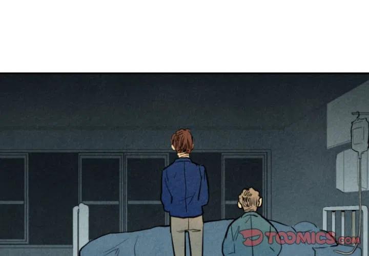 甜蜜营救漫画,241图
