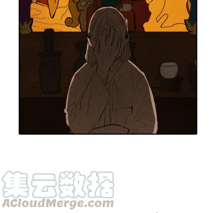 甜蜜营救漫画,411图