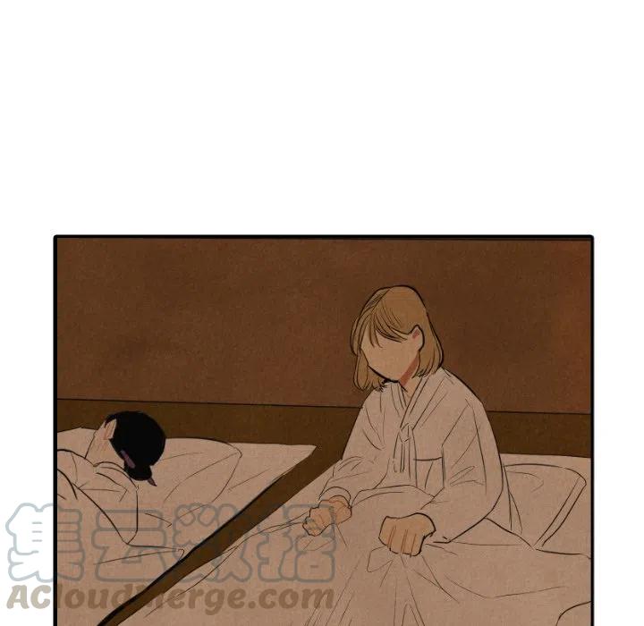 甜蜜营救漫画,411图