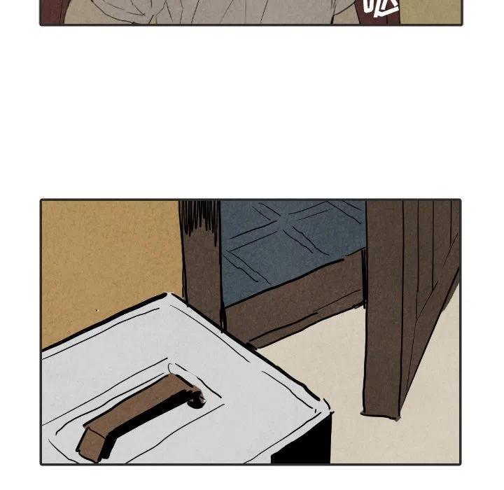 甜蜜营救漫画,202图