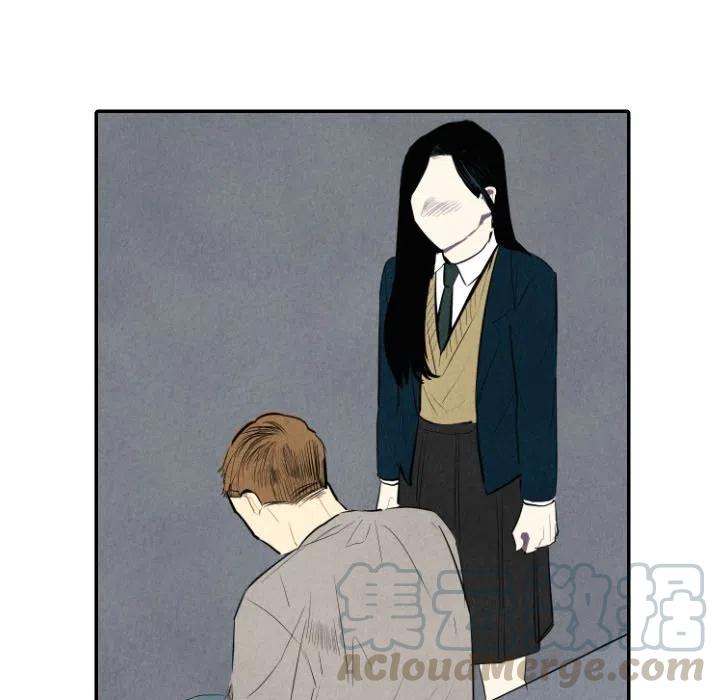 甜蜜营救漫画,441图