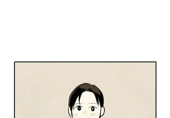 甜蜜营救漫画漫画,352图