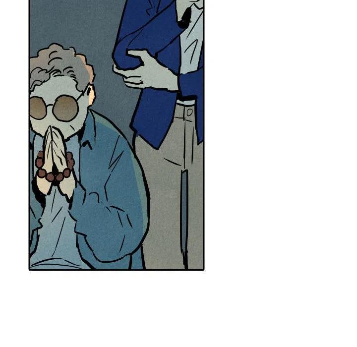 甜蜜营救漫画,242图