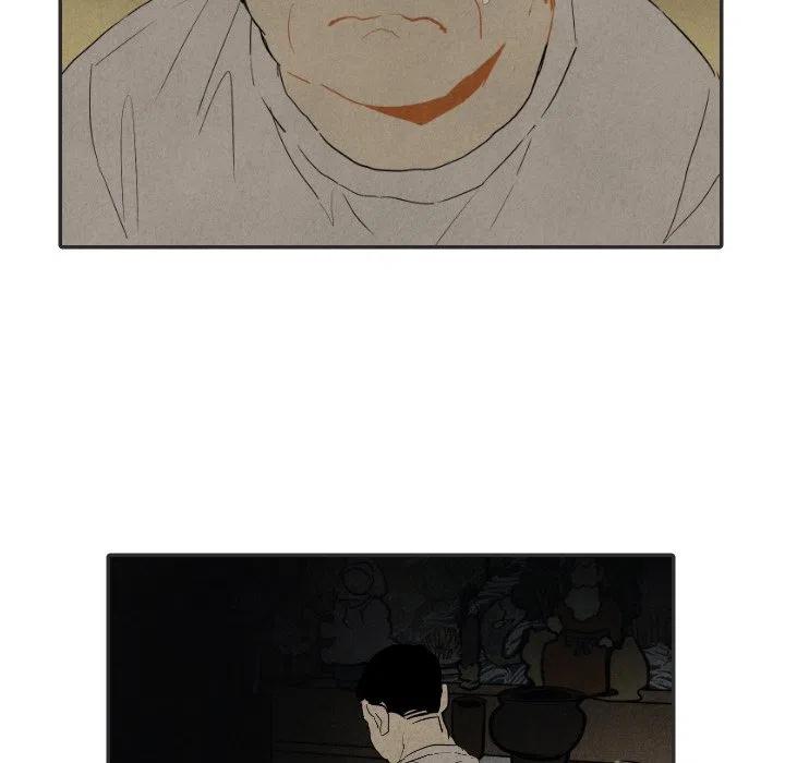 甜蜜营救漫画,202图