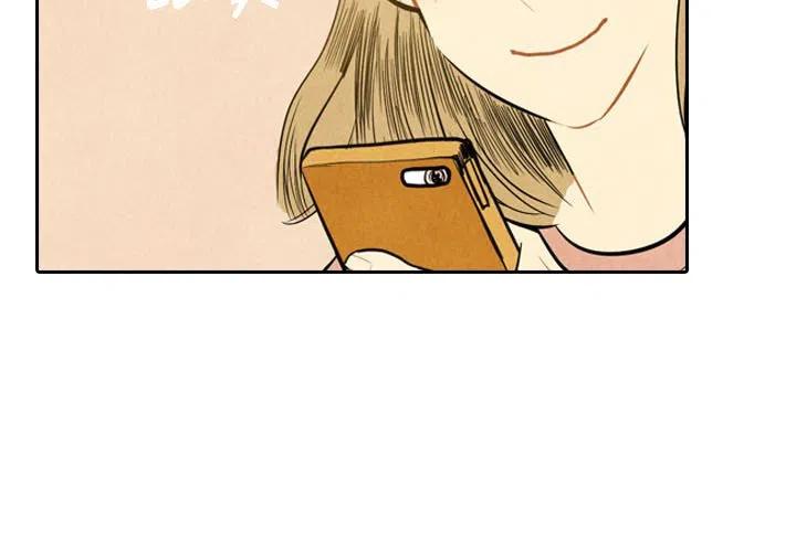 甜蜜营救漫画,31图