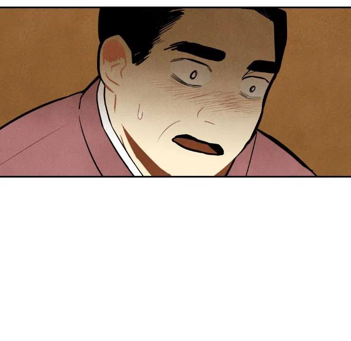 甜蜜营救漫画,451图