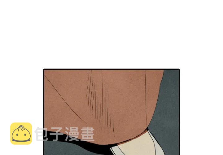 甜蜜营救漫画漫画,432图