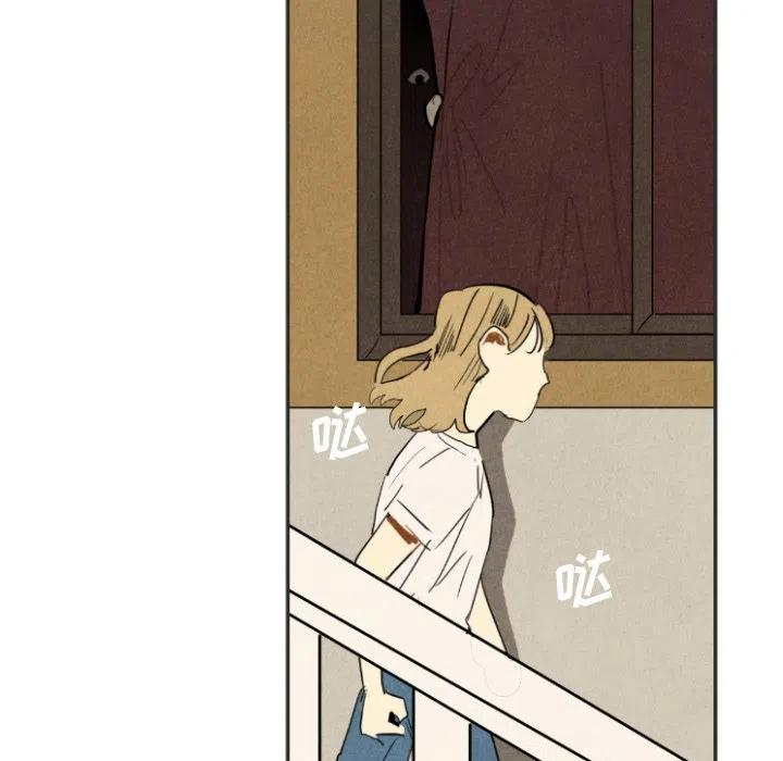 甜蜜营救漫画,202图