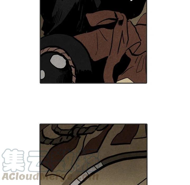 甜蜜营救漫画,201图
