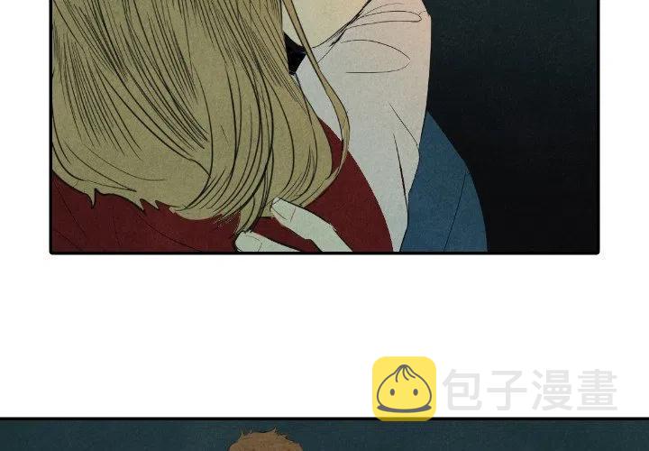 甜蜜营救漫画,91图