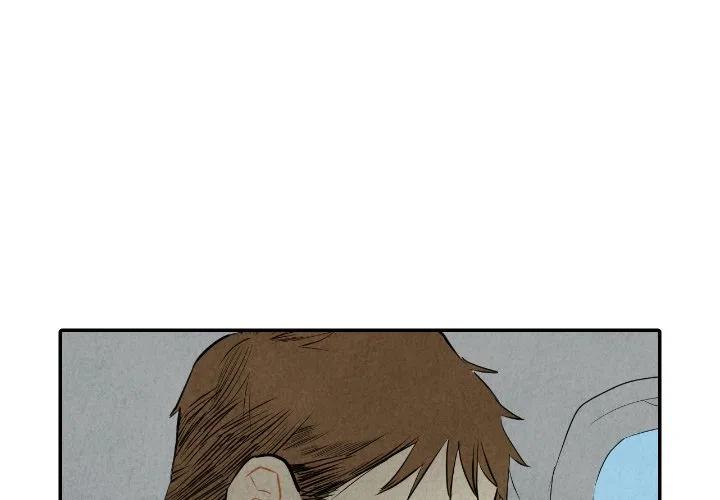 甜蜜营救漫画,572图