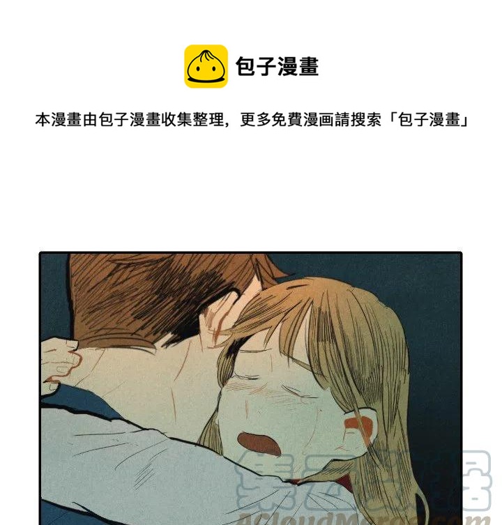 甜蜜英语怎么说漫画,91图