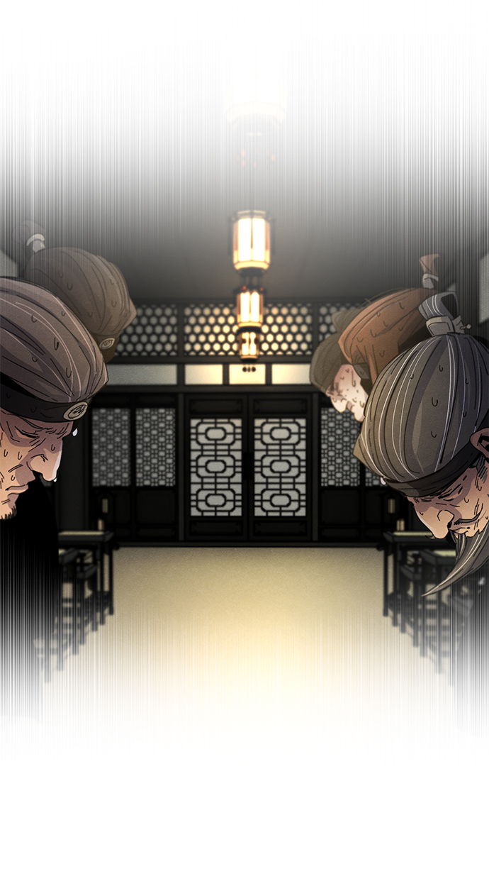 狂魔重生漫画,第23话1图
