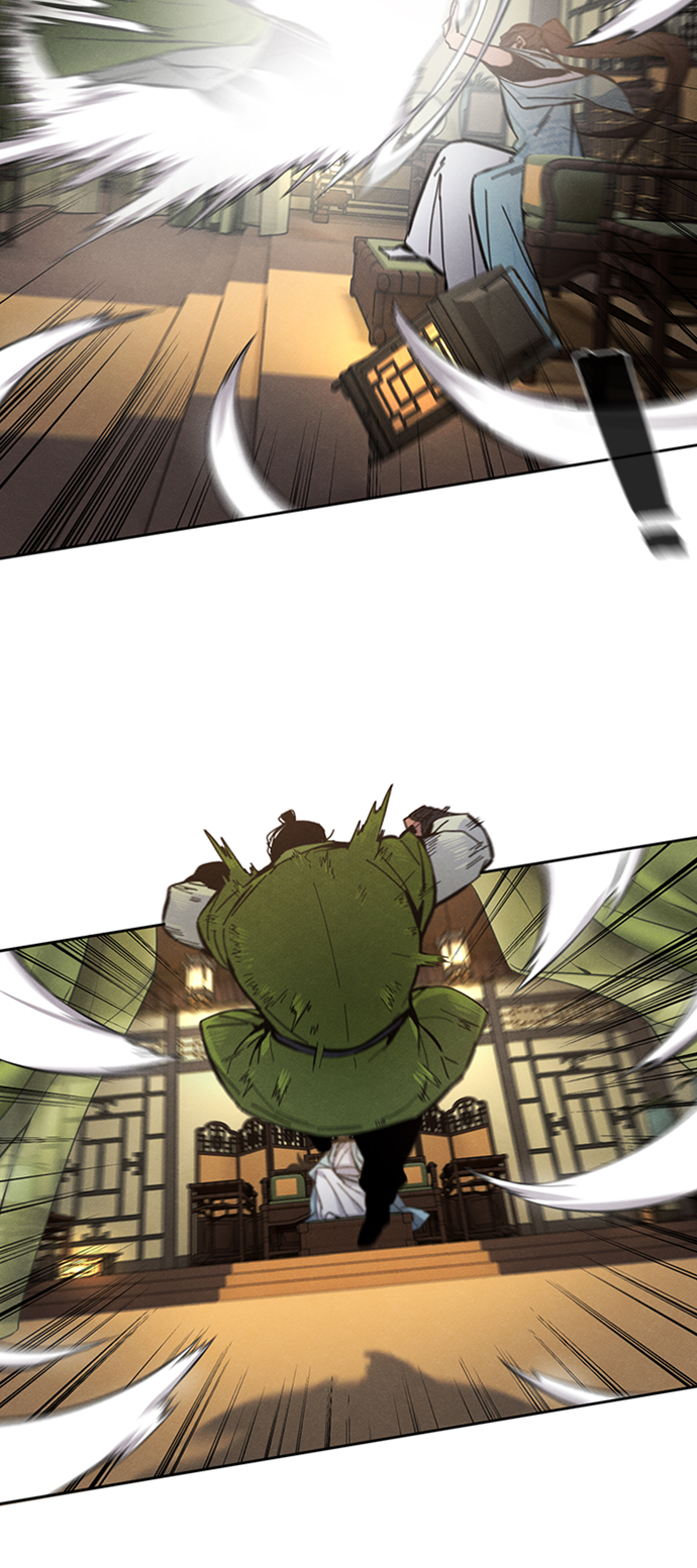 狂魔重生漫画,第8话2图