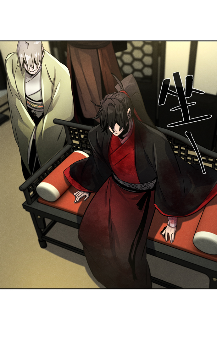 狂魔重生漫画,第48话1图