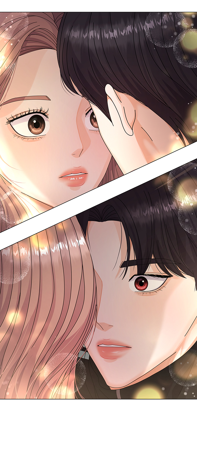 请咬我一口漫画,第26话1图