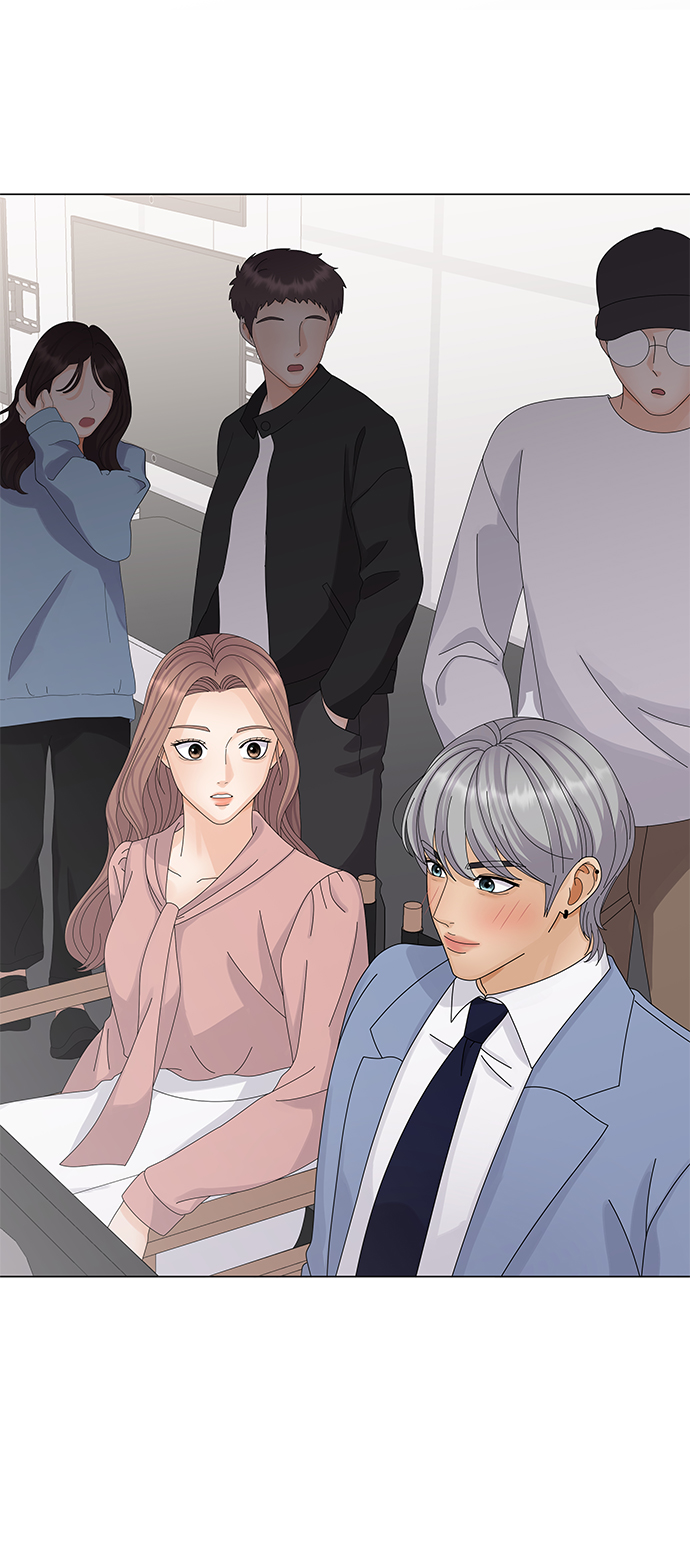 请咬我一口漫画,第24话2图