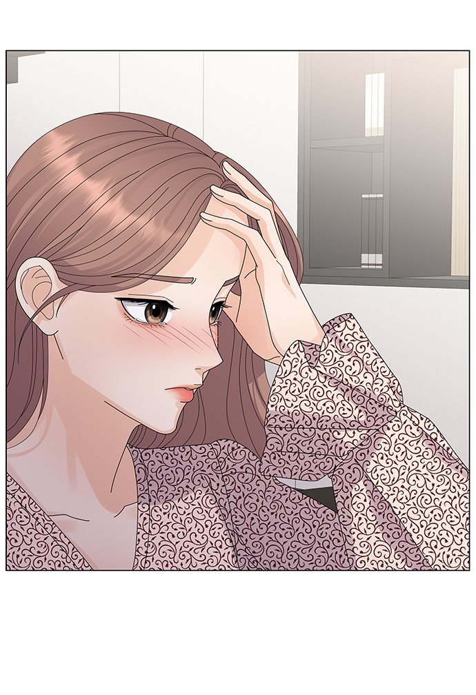 请咬我一口漫画,第18话1图