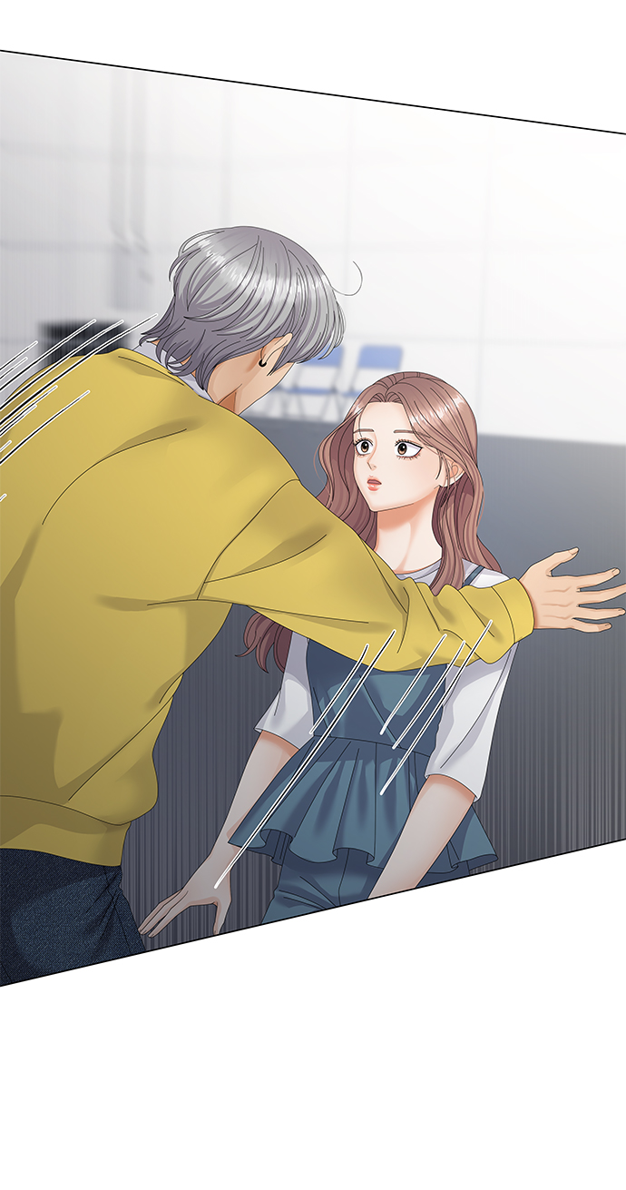 请咬我一口漫画,第38话2图