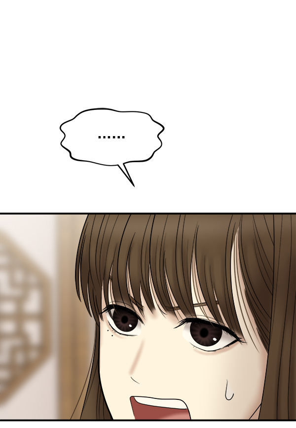 女主是个钱罐子精全文免费漫画,[第20话] 药女莉莎复出始末（2）1图