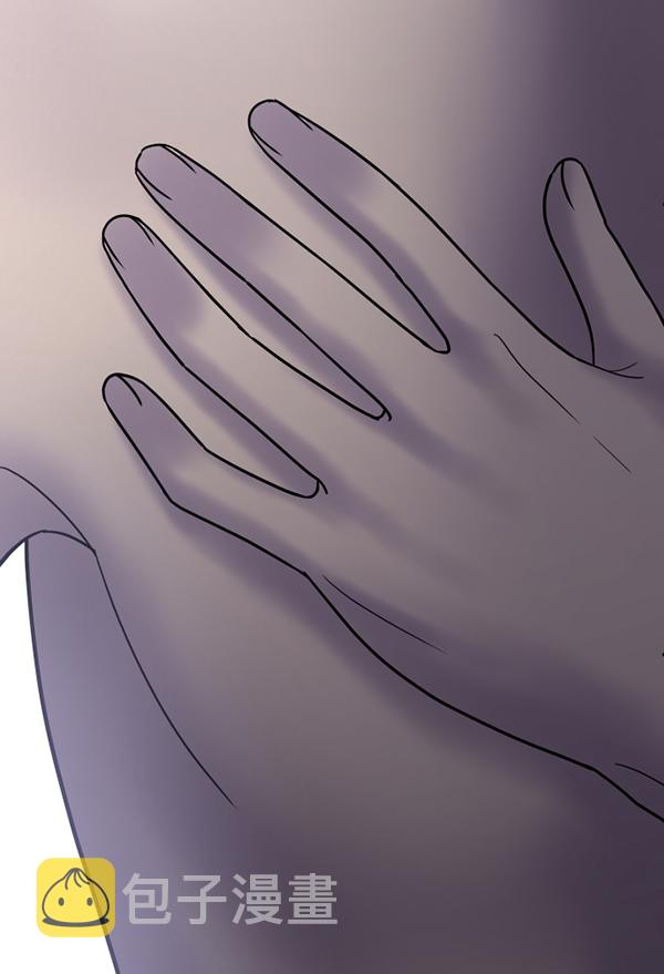 女主是个钱罐子精全文免费漫画,[第11话] 天使莉莎隐退的原委（11）2图