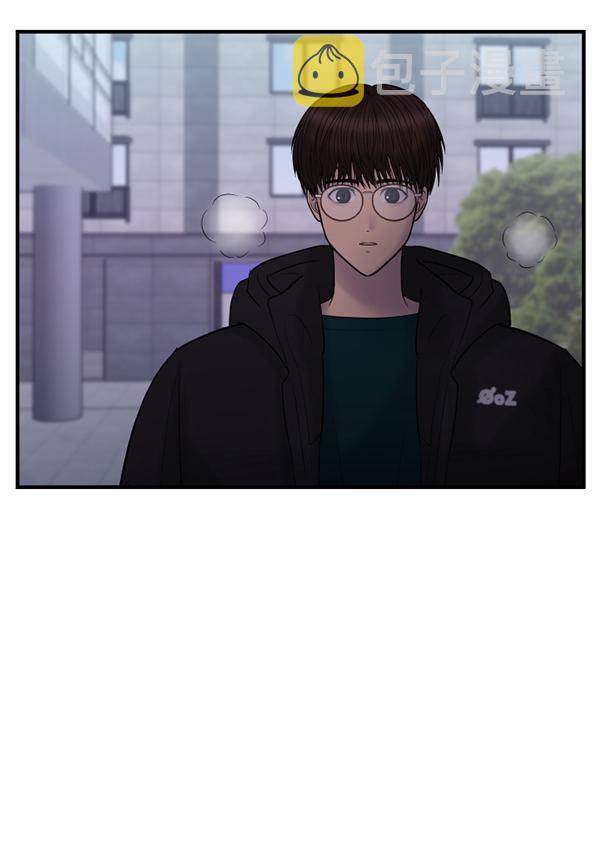 女主是个钱罐子精全文免费漫画,[第11话] 天使莉莎隐退的原委（11）2图