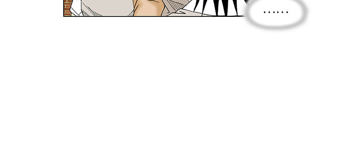 最强传说姜海孝为什么不更了漫画,第80话2图