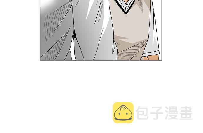 最强传说姜海孝漫画官网免费观看漫画,第75话2图