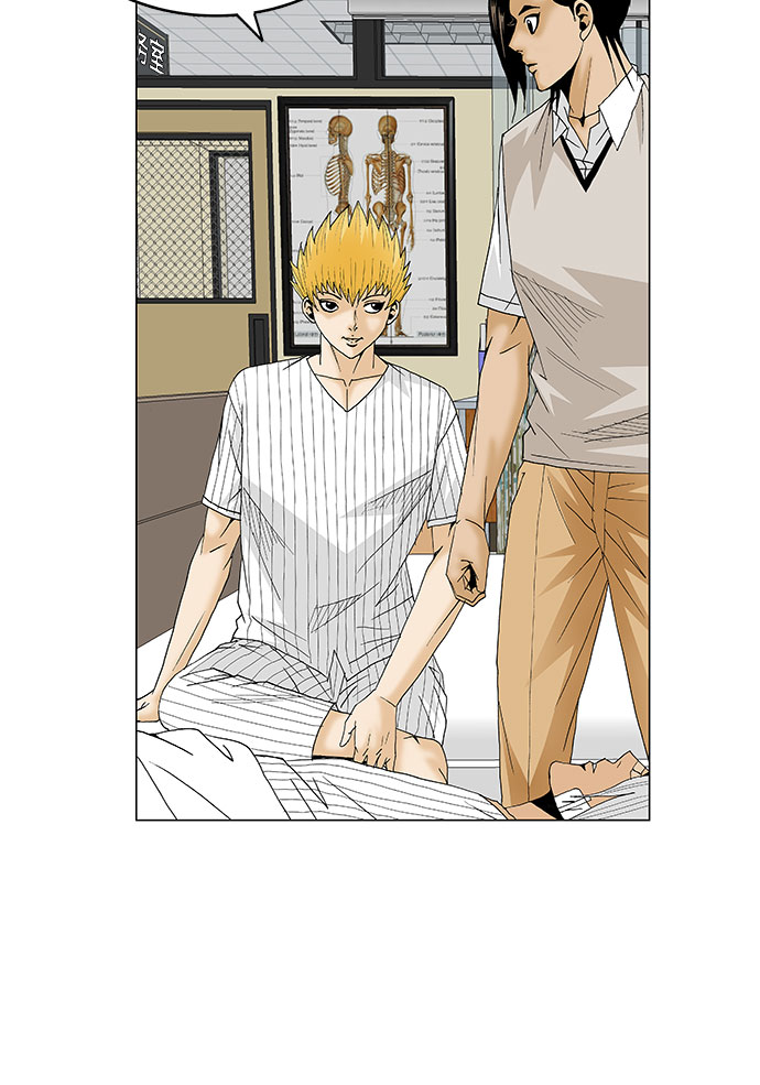 最强传说姜海孝漫画免费下拉式漫画,第85话1图