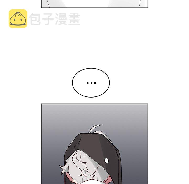 悦耳的花歌漫画,第 7 话1图