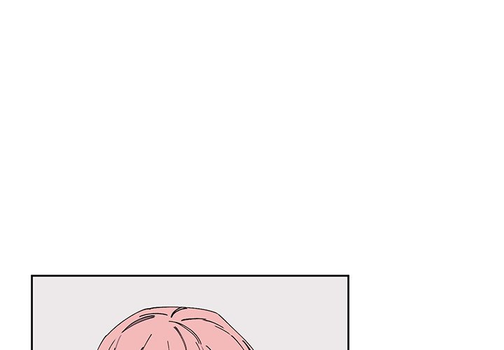悦耳的花歌漫画,第 8 话1图