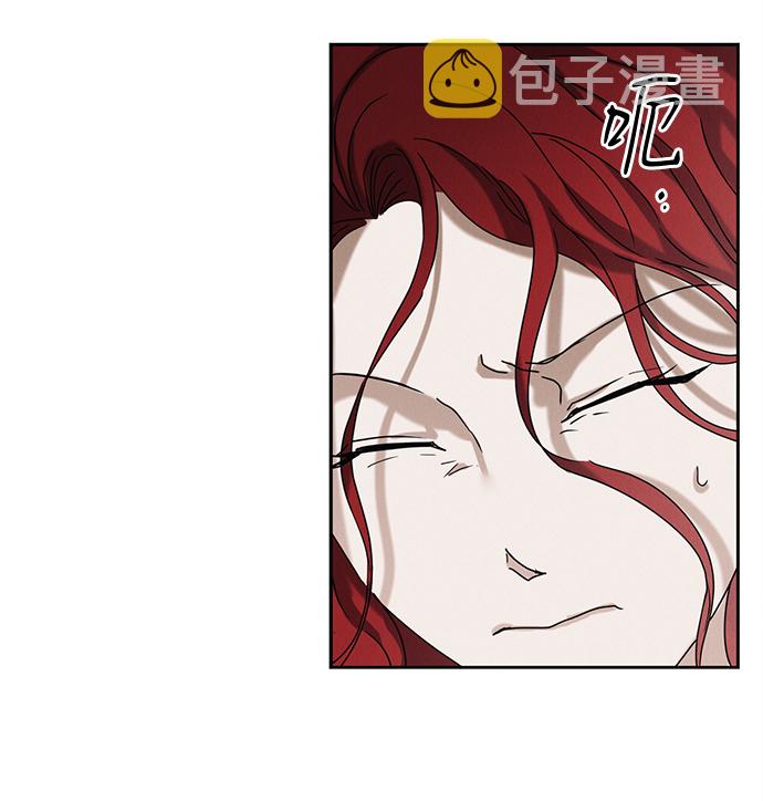 绯色含义漫画,第49话2图