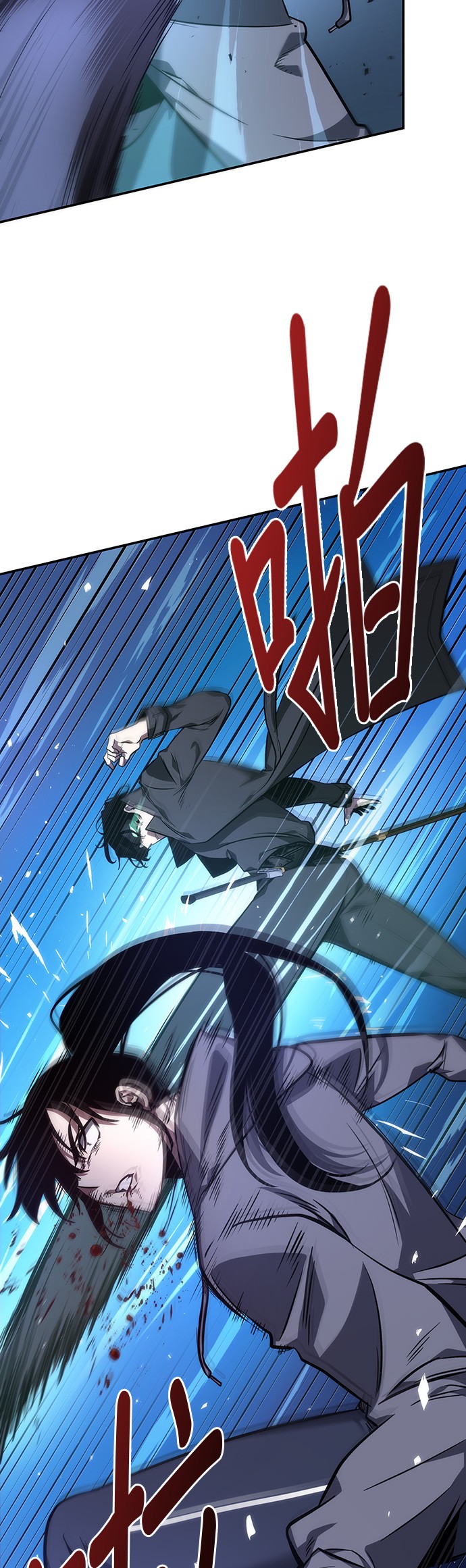 全知读者视角是耽吗漫画,第42话2图