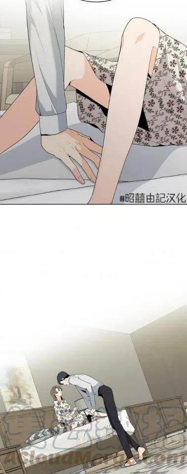 依小姐说有奈布at我啊漫画,第7话1图