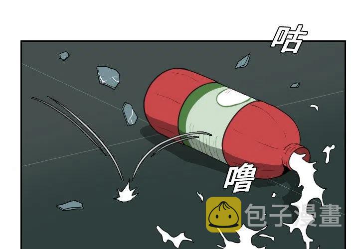 噩梦是什么原因引起的漫画,152图