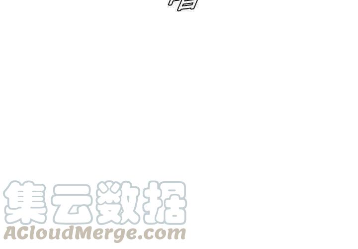 噩夜鬼手漫画,82图
