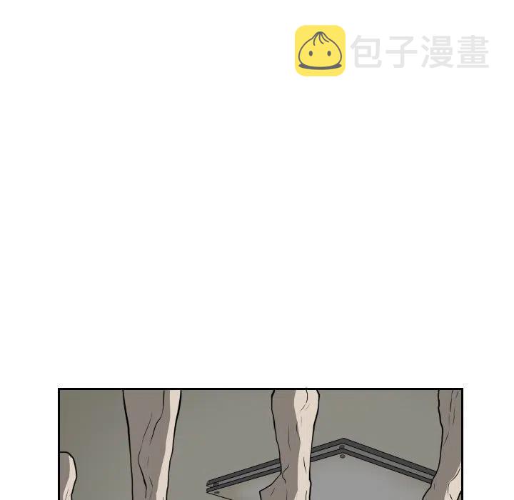 噩夜鬼手漫画,162图