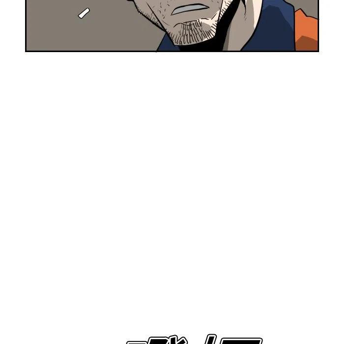 噩夜鬼手漫画,161图