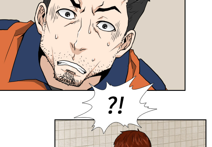 噩夜鬼手漫画,第 7 话2图