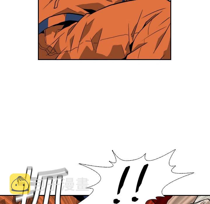 噩夜鬼手漫画,51图