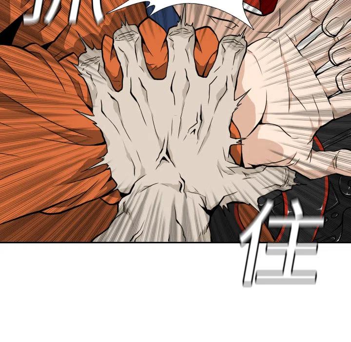 噩夜鬼手漫画,52图
